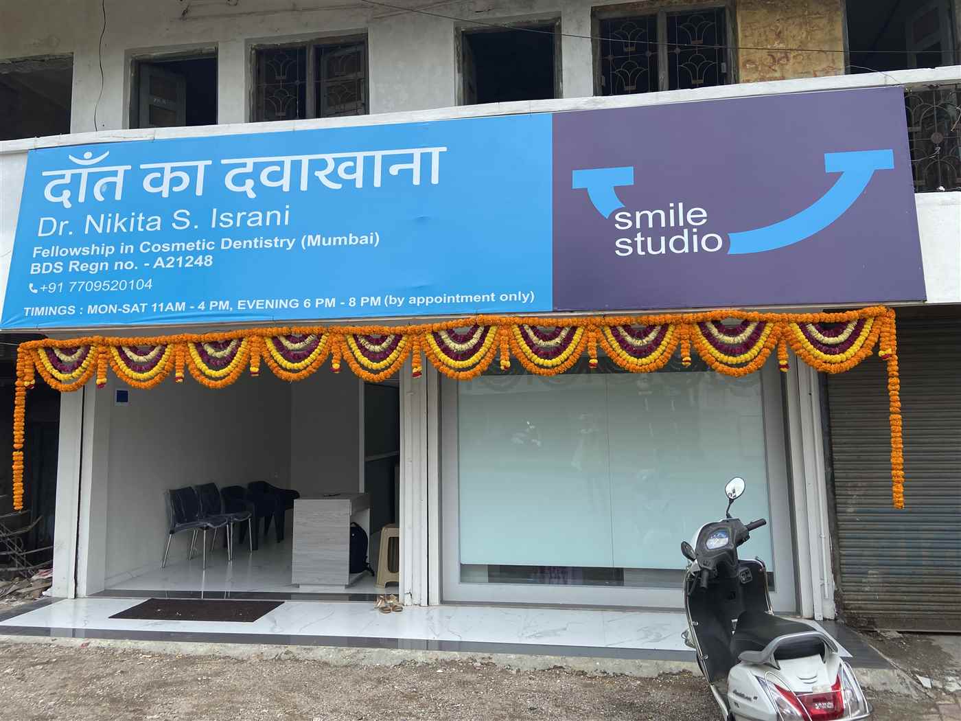 Smile Studio Dental Clinic - Cover photo