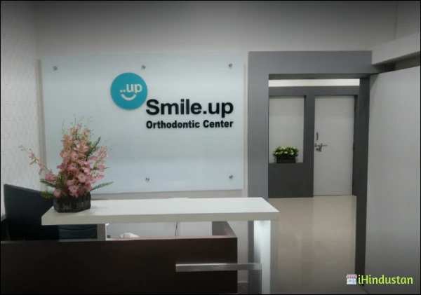 Smile up - Logo