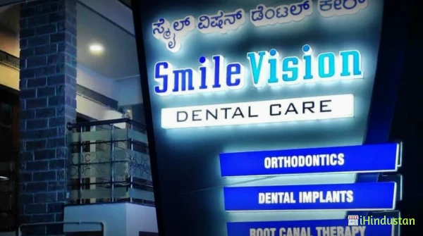 SMILE VISION DENTAL CARE - Logo