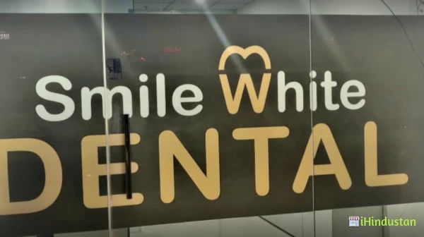 Smile White Dental Clinic - Logo