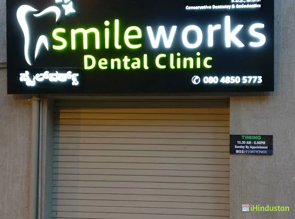 Smileworks Dental Clinic - Logo