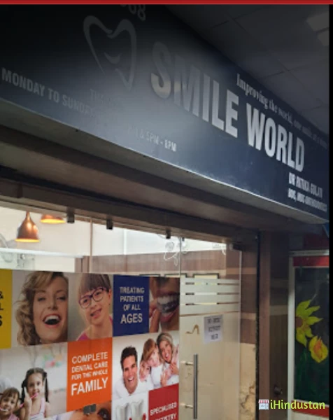 Smile World Multispeciality Dental - Logo