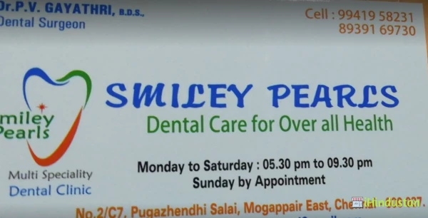 Smiley Pearls Dental Clinic - Logo