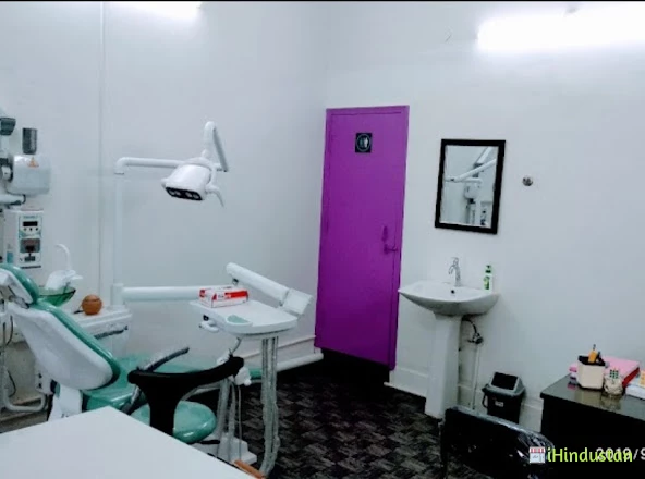 SMILING AGES DENTAL CLINIC - Logo