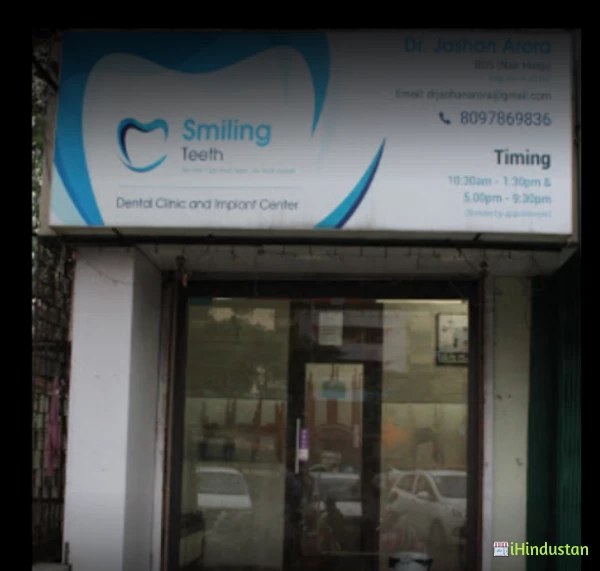 Smiling Teeth - Logo
