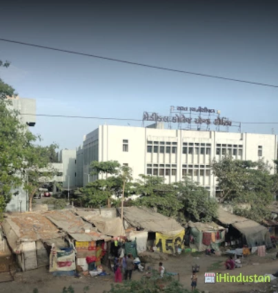 SMIMER Hospital & Medical College - Logo