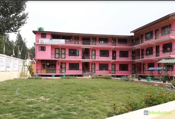 SM Iqbal College of Education, Srinagar - Logo