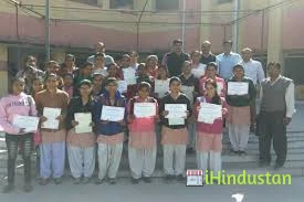 S M M Govt. Girls College - Logo
