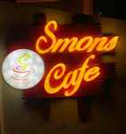 Smons Cafe - Logo