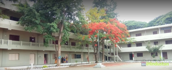 S.M.S. College Of Arts And Science - Logo