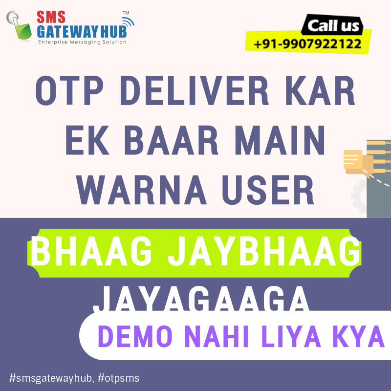 Sms Gateway Hub - Cover photo