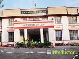 S.M.S. Medical College - Logo