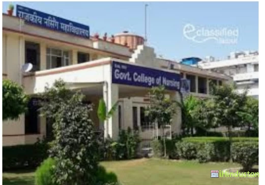 SMS nursing college - Logo