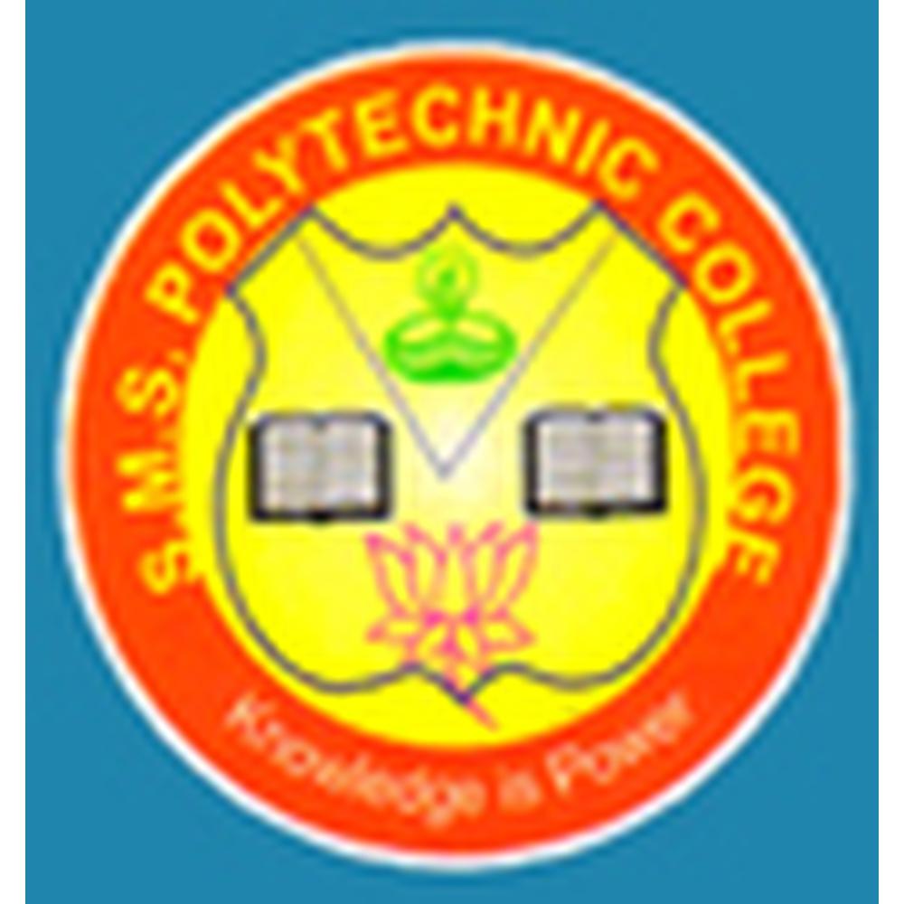SMS Polytechnic College (SMSPC) - Logo