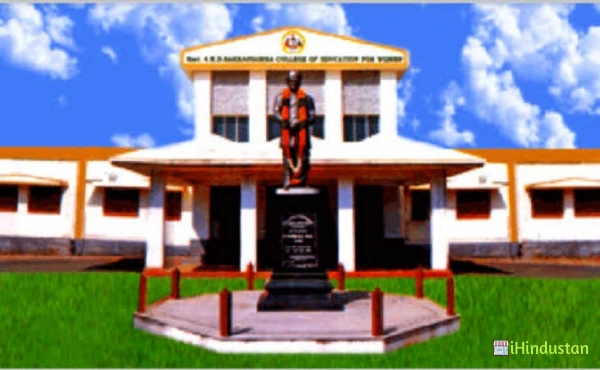Smt. AKD Sakkaniamma College of Education for Women - Logo