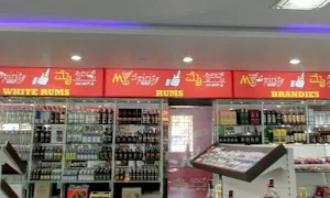 Smt. Archana Mondal Wine Shop - Logo