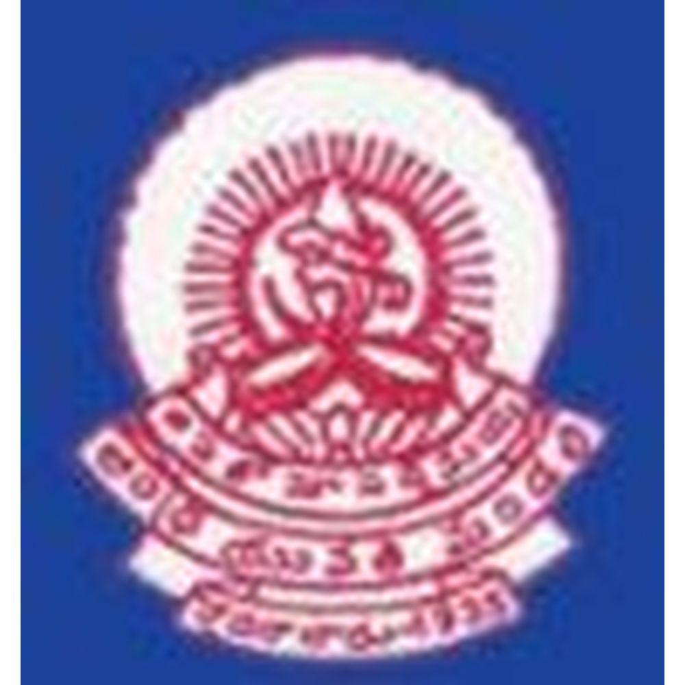 Smt A Shyamala Devi Degree College for Women (SDDCW) - Logo