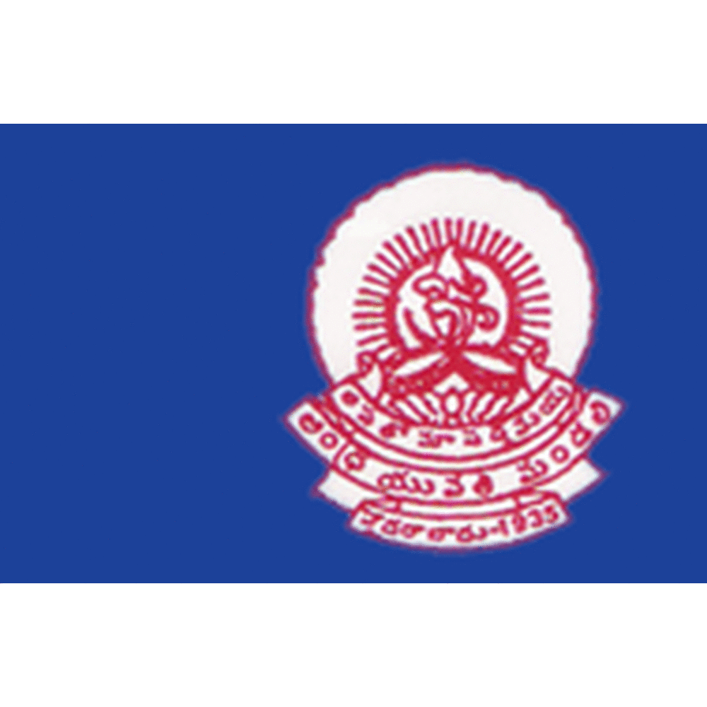 Smt. A. Shyamla Devi Degree College (SASDDC) - Logo