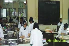 Smt Chandaben Mohanbhai Patel Homoeopathic Medical Coll - Logo