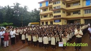 Smt. Chandrabhaga Tukoba Naik Higher Secondary School - Logo