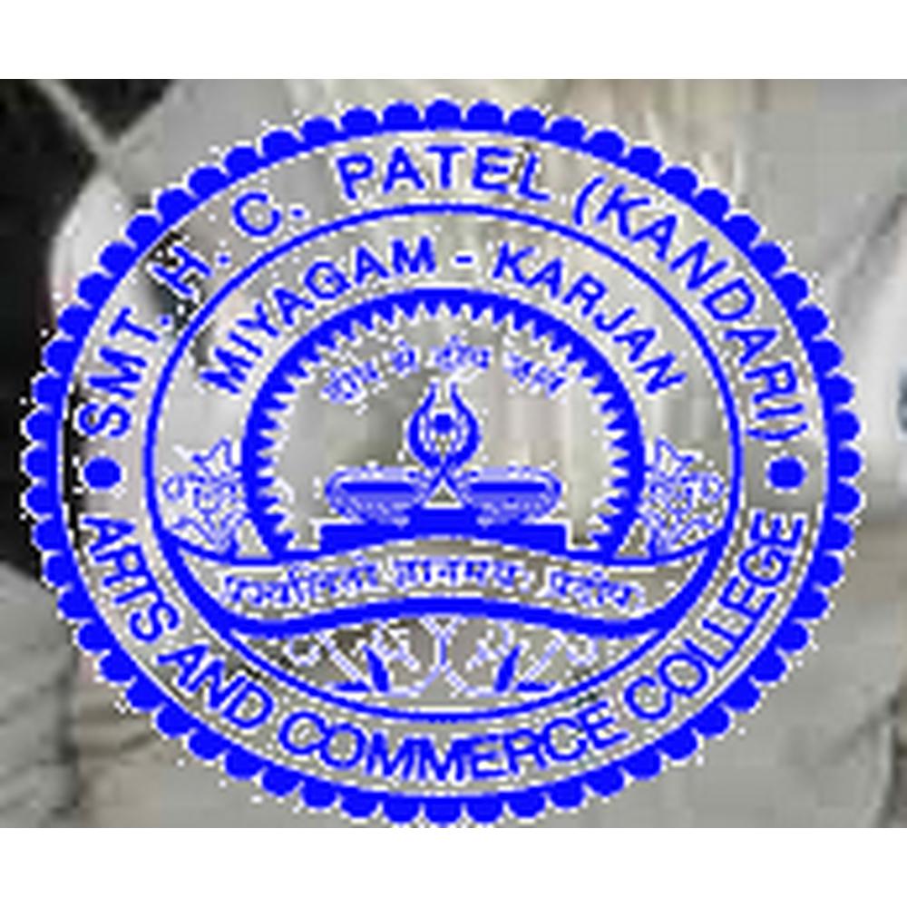 Smt H.C Patel Arts And Commerce College (KARJAN COLLEGE) - Logo