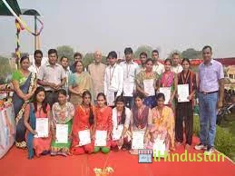 Smt Hemlata Memorial College, Jaipur - Logo