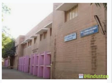 Smt. J.J. Kundalia Graduate Teacher's College - Logo