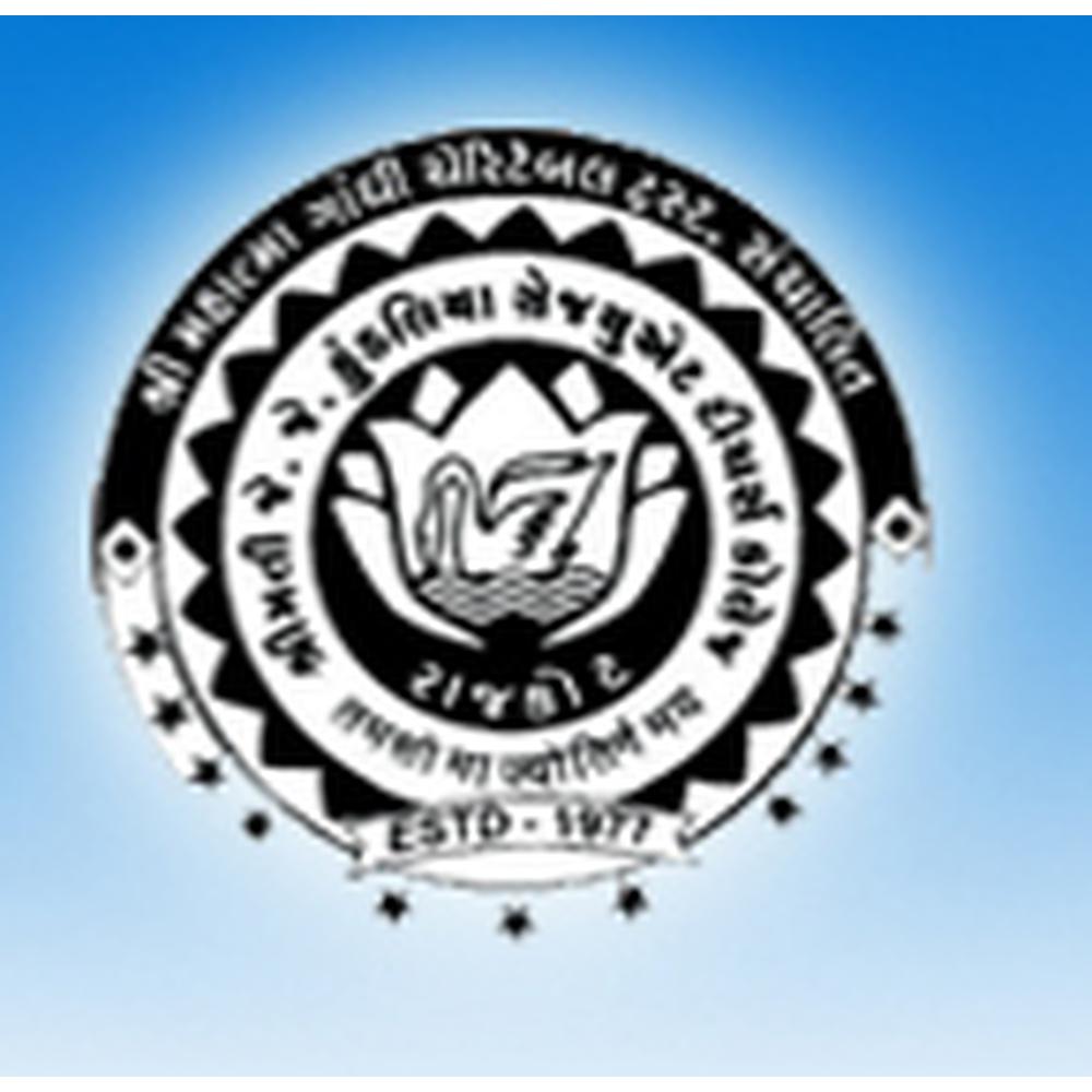 Smt. J.J. Kundalia Graduate Teacher's College (SJJKGT) - Logo