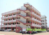 Smt. Kamlaben P. Patel College of Home - Science - Logo