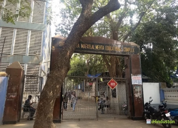 Smt. Kamla Mehta College Of Commerce - Logo