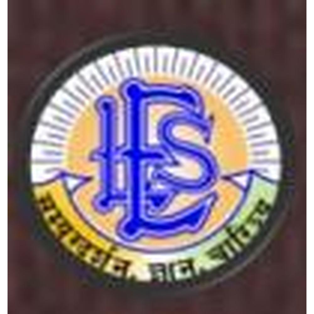 Smt Kasturbai Walchand College of Arts & Science (KWS) - Logo