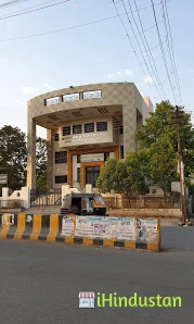 Smt Maherbanu College of Science & Commerce - Logo
