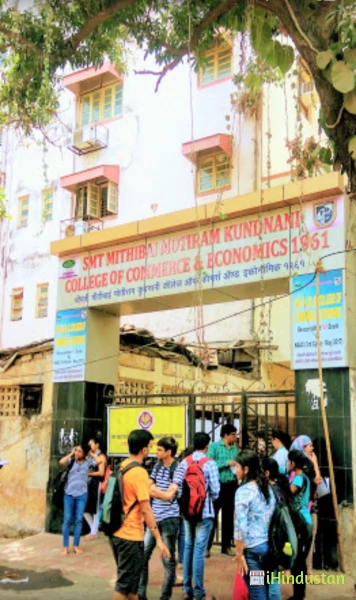 Smt. M.M.K College of Commerce & Economics - Logo