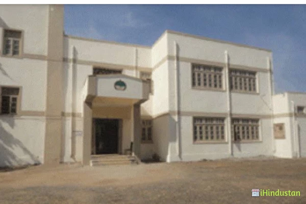 Smt. M.M. Shah College of Education - Logo