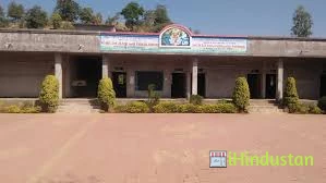 Smt M S Lakhani Kanya Vidhyalaya - Logo