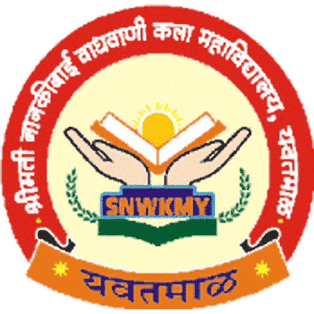 Smt. Nankibai Wadhawani Arts College (SNWAC) - Logo