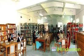 Smt. Narayani Devi Verma Teacher Training College, Bh - Logo