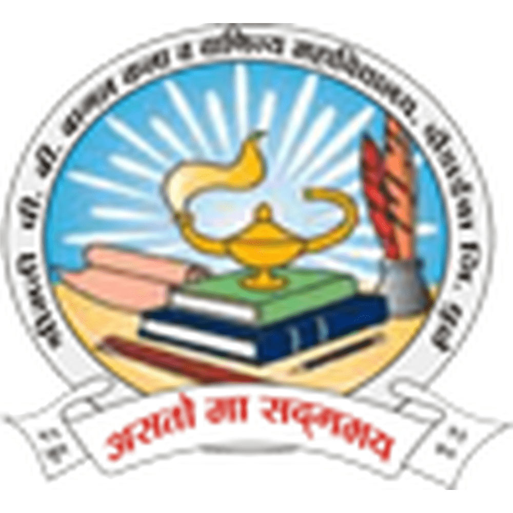 Smt. P. B. Bagal Arts & Commerce college (SPBBACC) - Logo