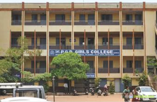 Smt. PG Daga Girl's College (PGDGC) - Logo