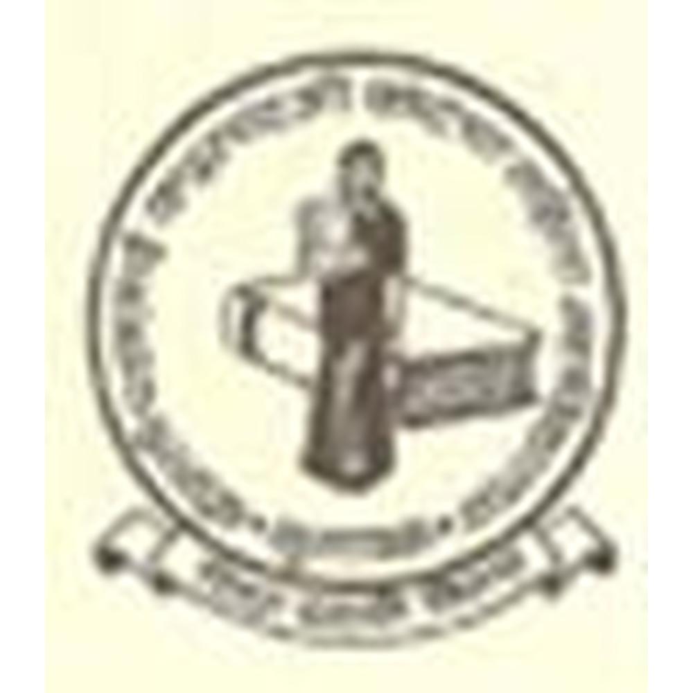 Smt.P.K.Kotecha Mahila Mahavidyalaya (SPKKMM) - Logo