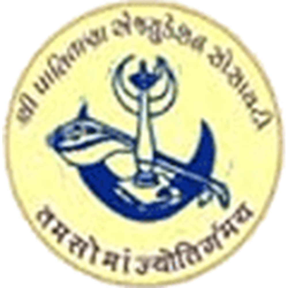 Smt. PNR Shah Mahila Arts and Commerce College (PNRSMSCC) - Logo