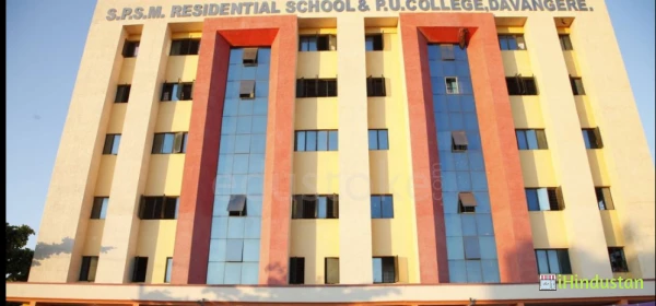 SMT. PUSHPA SHAMANUR MAHALINGAPPA RESIDENTIAL SCHOOL - Logo