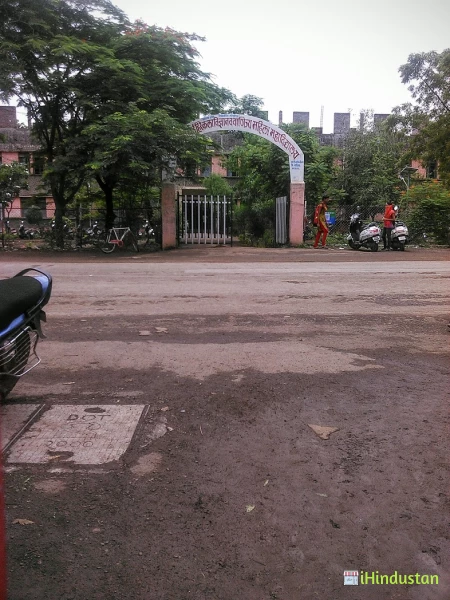 Smt. Pushpatai Hiray Arts, Science and Commerce Mahila - Logo