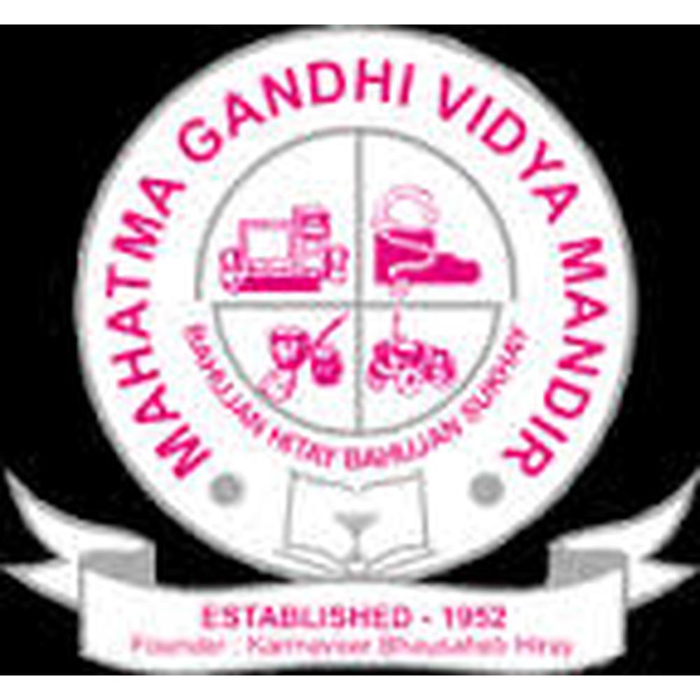 Smt. Pushpatai Hiray Arts Science and Commerce Mahila Mahavidyalaya (PHASCMM) - Logo