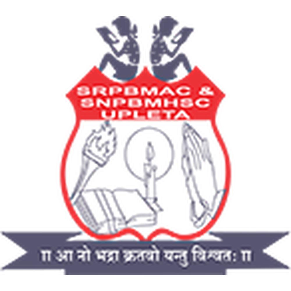 Smt. R. P. Bhalodiya Mahila Arts & Commerce College & Shree N. P. Bhalodiya Mahila Home Science College (SRPBMACHSC) - Logo