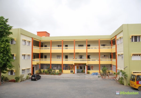 Smt. R. S. Kalaria Primary School - Logo