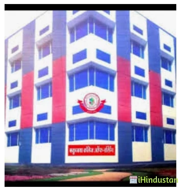 Smt. Rukhminiben Deepchand Bhai Gardi Nurses Training C - Logo