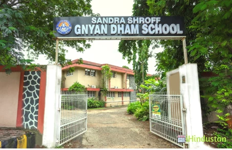 Smt. Sandraben Shroff Gnyan Dham School - Logo