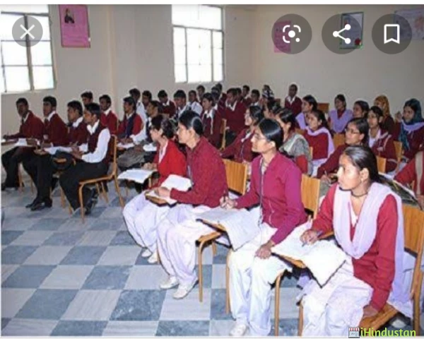 Smt Sarabati Devi Mahila T T College - Logo