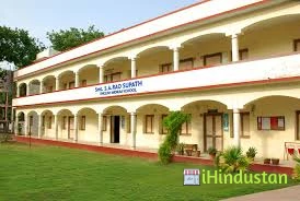 Smt S A Rao English Medium School - Logo